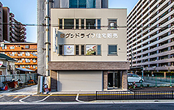 株式会社グッドライフ住宅販売